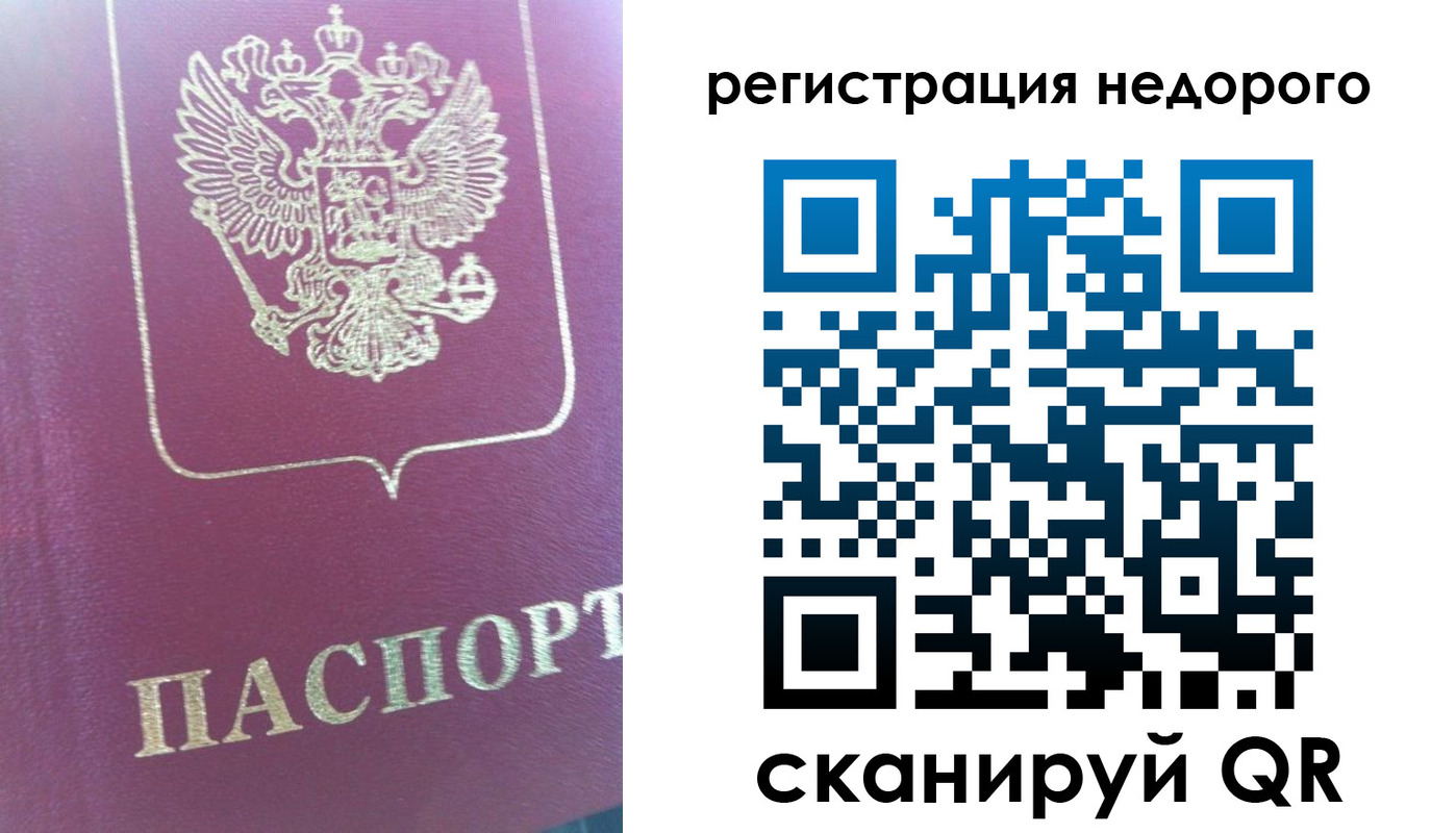 форма 3 в Катайске