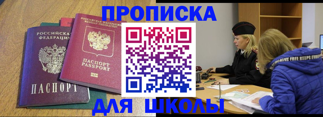 форма 3 в Катайске